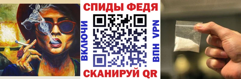 Amphetamine 98%  Купить где  Осинники 