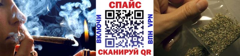 Купить закладки  Осинники  БУТИРАТ 99% 