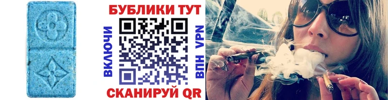 Экстази бентли  Купить закладки  Осинники 