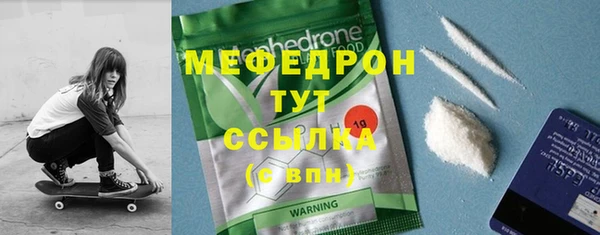 прущая мука Сясьстрой