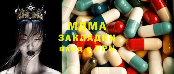 прущая мука Сясьстрой