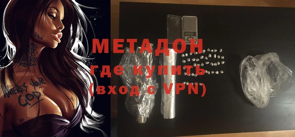 прущий лед Тавда