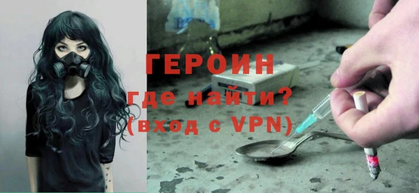 прущая мука Сясьстрой