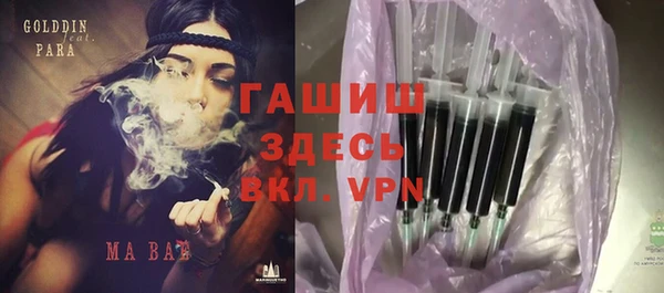 спиды Строитель