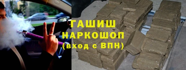 кокаин премиум Тайга