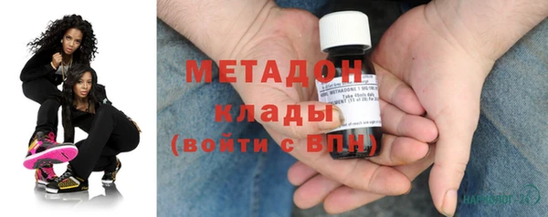 спиды Строитель