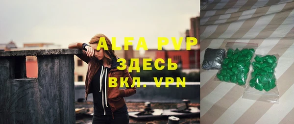 кокаин премиум Тайга
