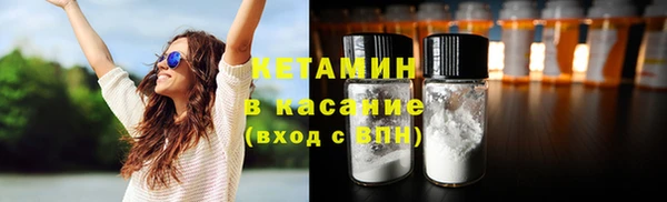 прущая мука Сясьстрой