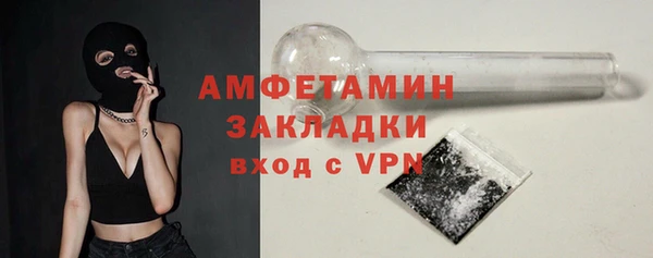кокаин премиум Тайга