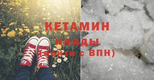 прущий лед Тавда