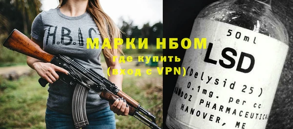 прущая мука Сясьстрой