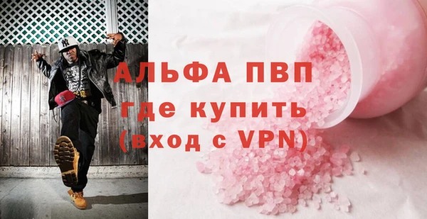 прущая мука Сясьстрой