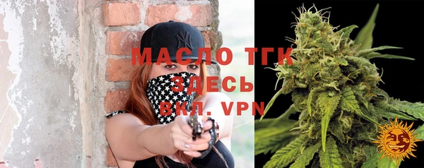 прущая мука Сясьстрой