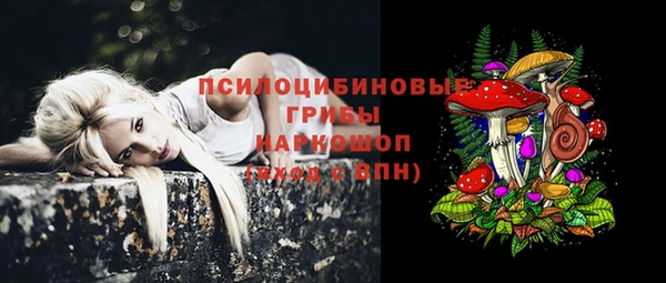 кокаин премиум Тайга
