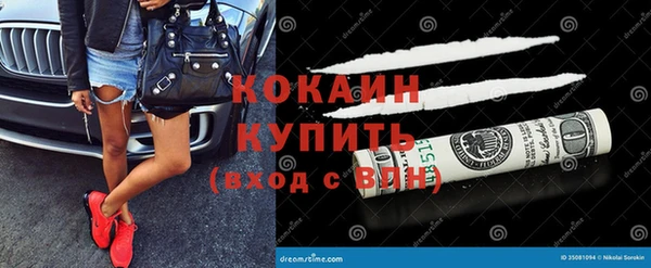 прущий лед Тавда