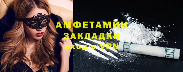 прущий лед Тавда
