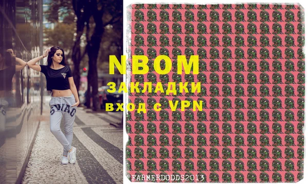 прущая мука Сясьстрой