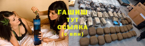 прущий лед Тавда