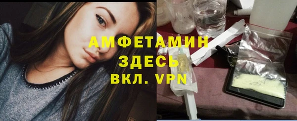 кокаин премиум Тайга
