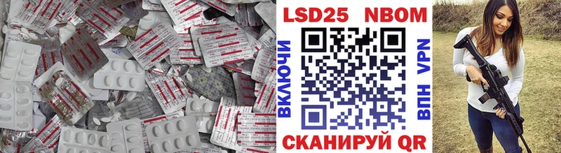 Купить где  Осинники  LSD-25 экстази ecstasy 